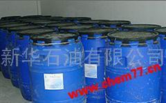 全球化工港 優質化工原料供應，助您產業升級