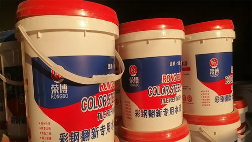 河西區水性工業漆廠家直供 綠色涂裝解決方案與核心優勢